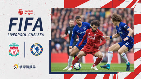 中超比赛回放：北京国安2-0击败广州队,