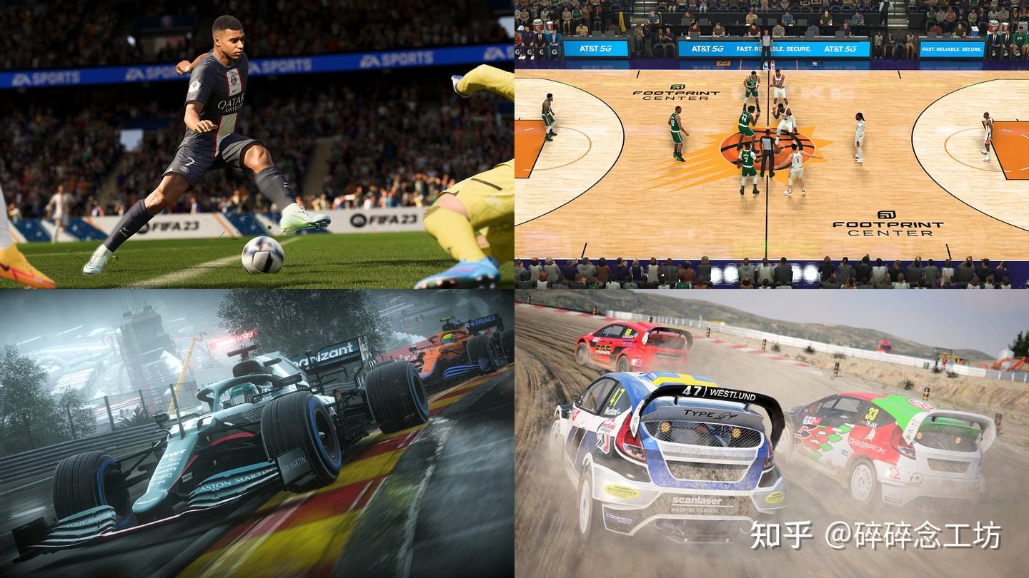 罗马锋线连续发威提升胜率