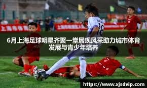 又见猛犸！XG2-3憾负Falcons获TI14亚军，雕哥：AME可能就是命吧